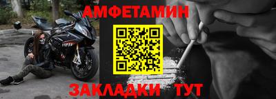 марки lsd Гай