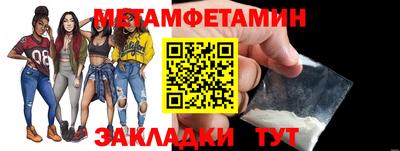 марки lsd Гай