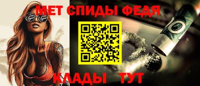марки lsd Гай