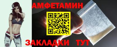 прущая мука Гагарин