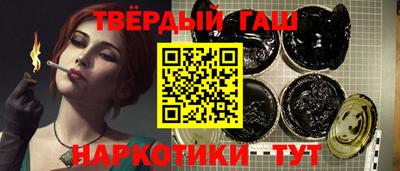 меф VHQ Гатчина