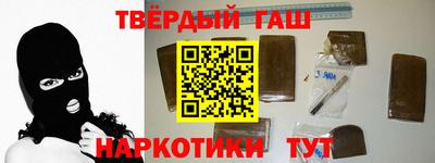 прущая мука Гагарин