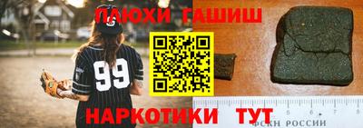 скорость mdpv Берёзовский