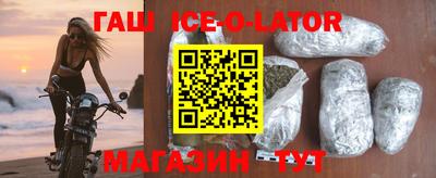 меф VHQ Гатчина