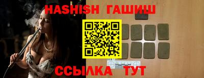 скорость mdpv Берёзовский