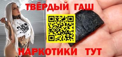 марки nbome Беслан