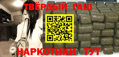 марки lsd Гай