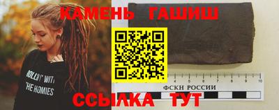 меф VHQ Гатчина