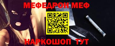 скорость mdpv Берёзовский