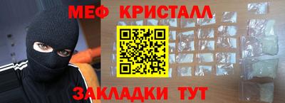 марки nbome Беслан