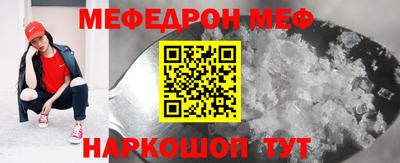 марки lsd Гай