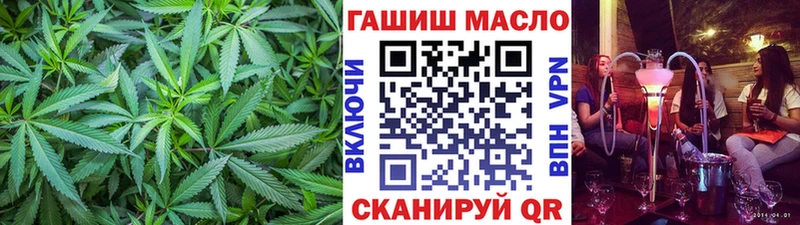 магазин продажи наркотиков  Прохладный  Дистиллят ТГК жижа 