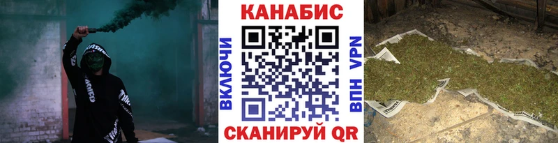 Шишки марихуана Bruce Banner  Прохладный 